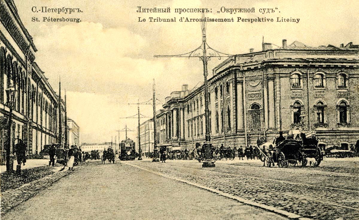 Sankt Petersburg — Historic tramway photos