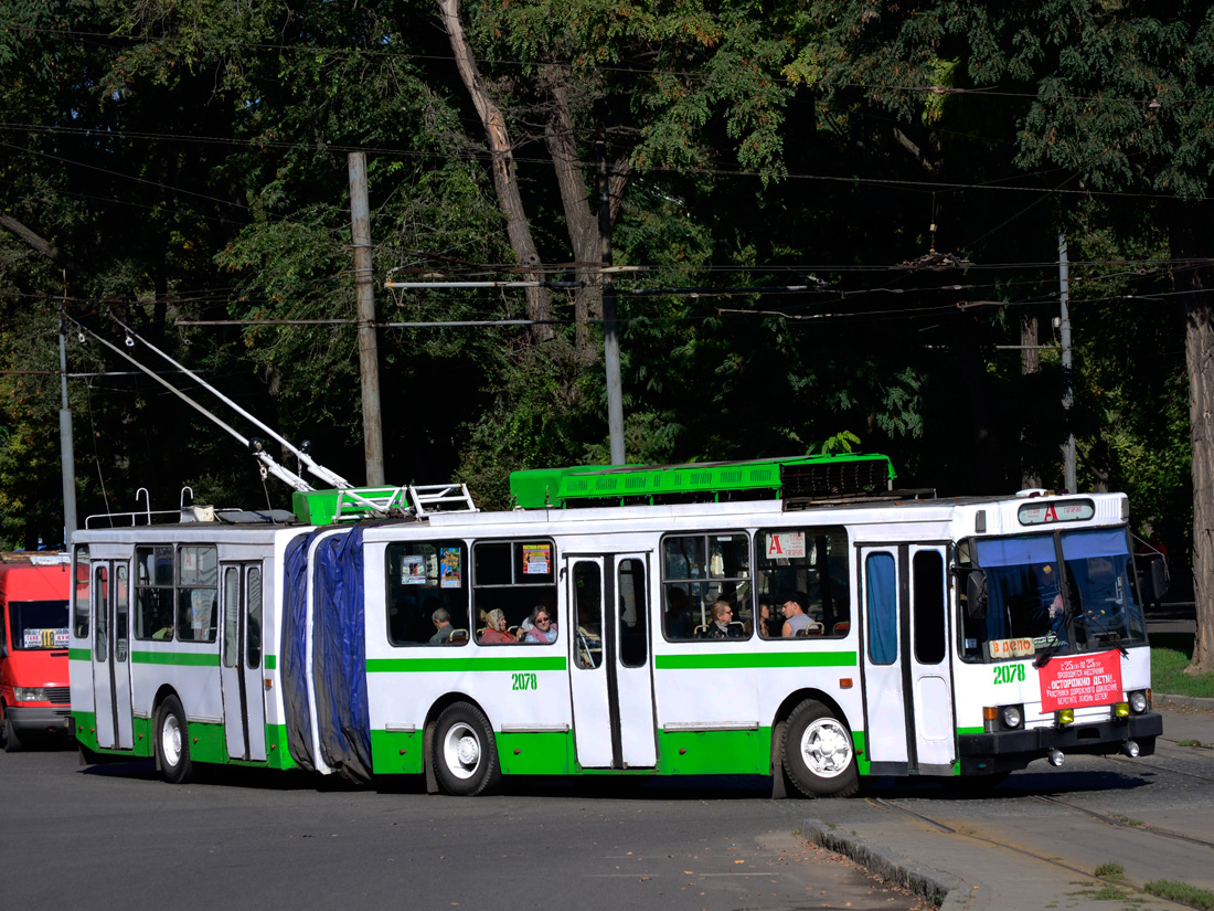 Днепр, ЮМЗ Т1 № 2078