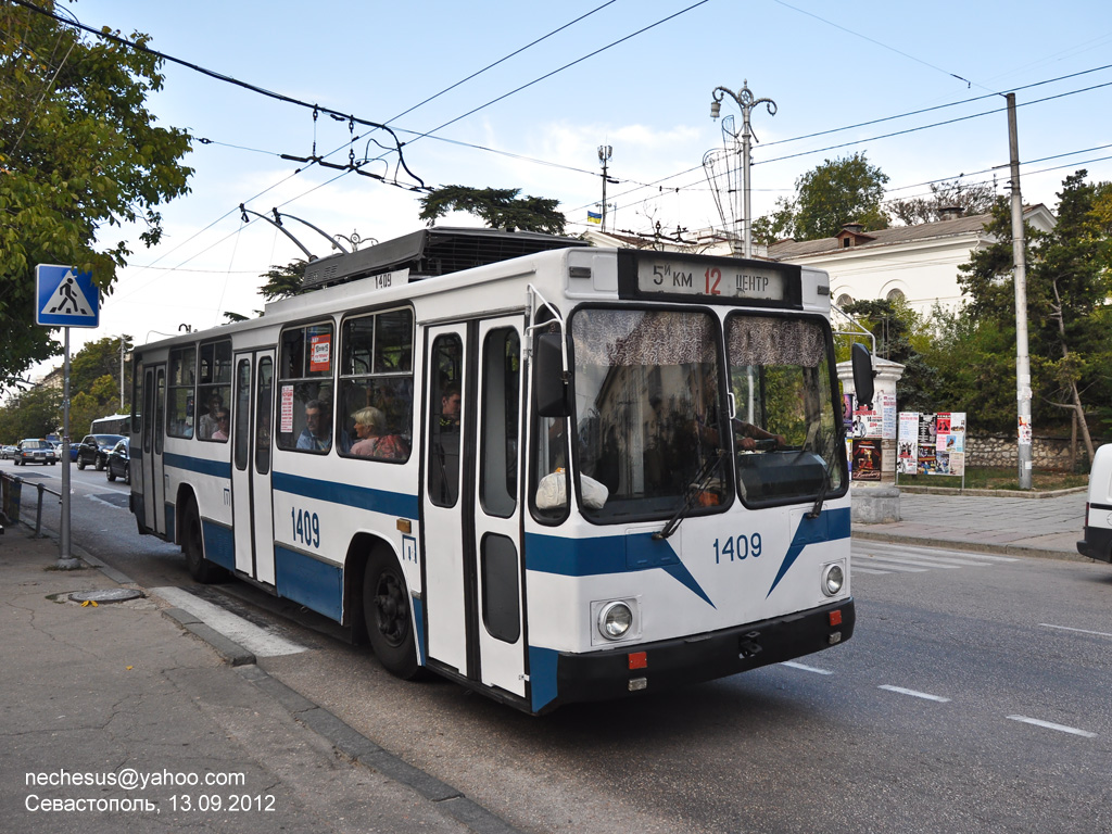Севастополь, ЮМЗ Т2 № 1409