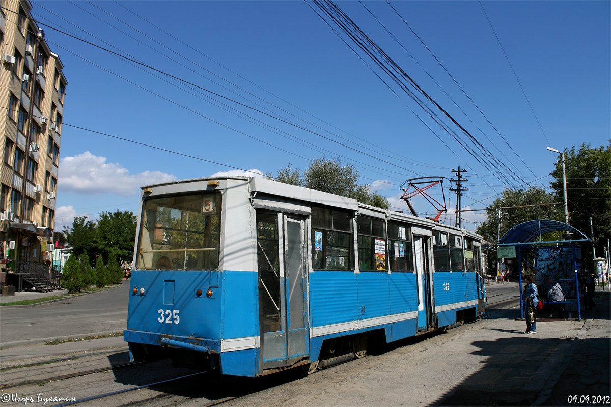 Таганрог, 71-605 (КТМ-5М3) № 325