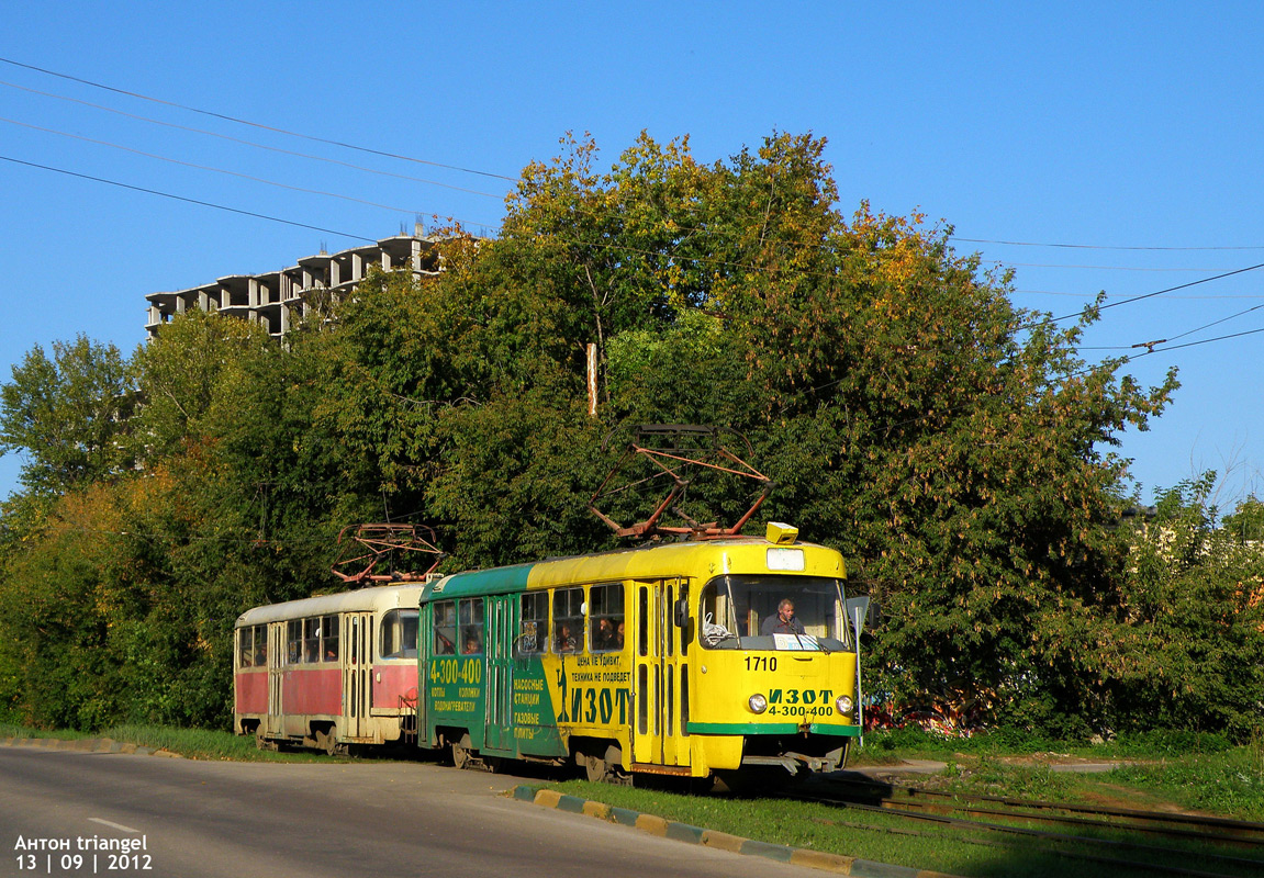 Нижний Новгород, Tatra T3SU № 1710
