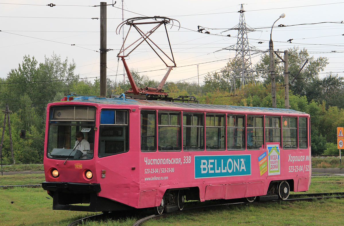 Казань, 71-608КМ № 1216