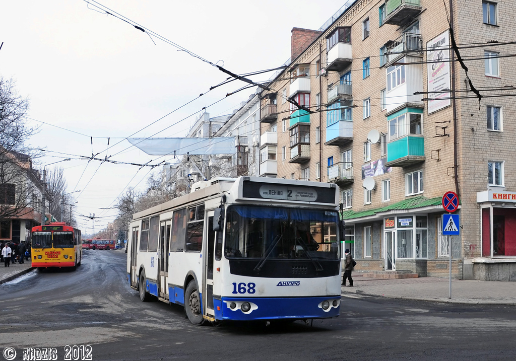 Бахмут, Дніпро E187 № 168