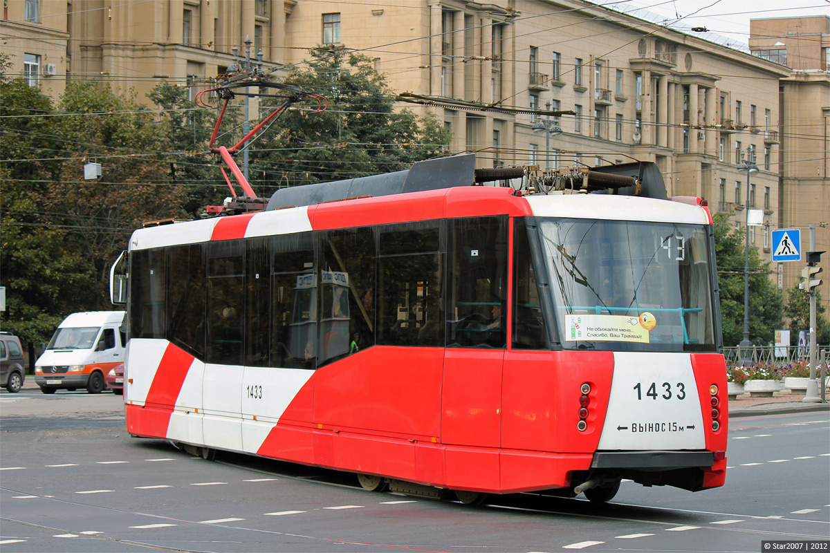 Санкт-Петербург, 71-153 (ЛМ-2008) № 1433