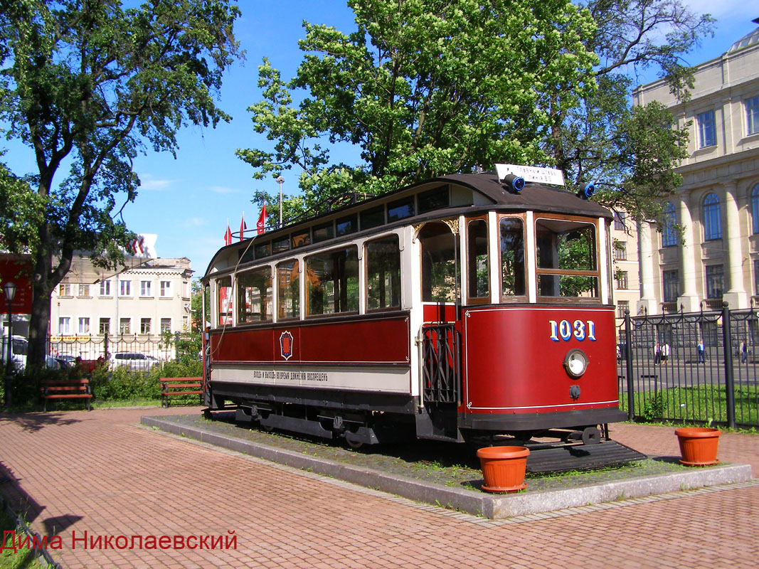 Sankt Petersburg, 2-axle motor car Nr. 1031