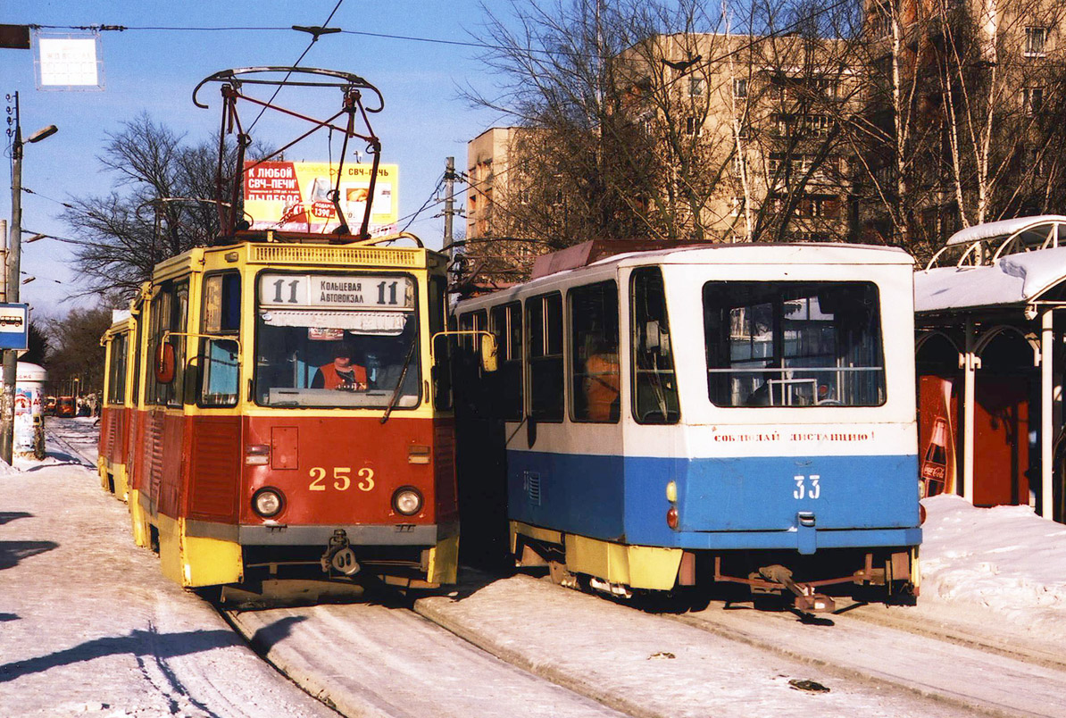 Тверь, 71-605А № 253; Тверь, Tatra T6B5SU № 33; Тверь — Тверской трамвай в начале 2000-х гг. (2002 — 2006 гг.)