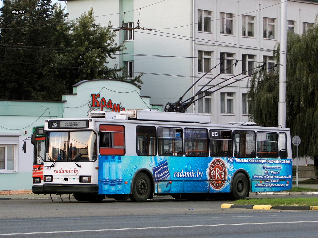 Гомель, БКМ 201А7 № 1693