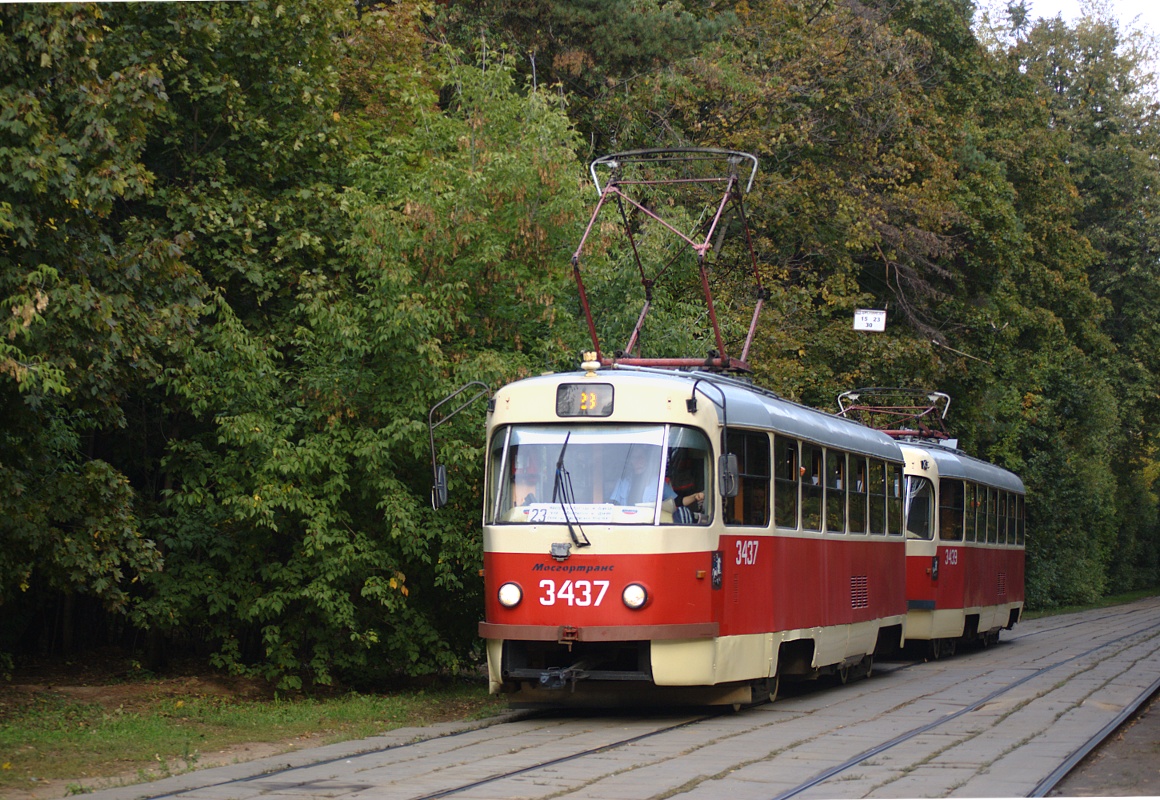 Москва, МТТЧ № 3437