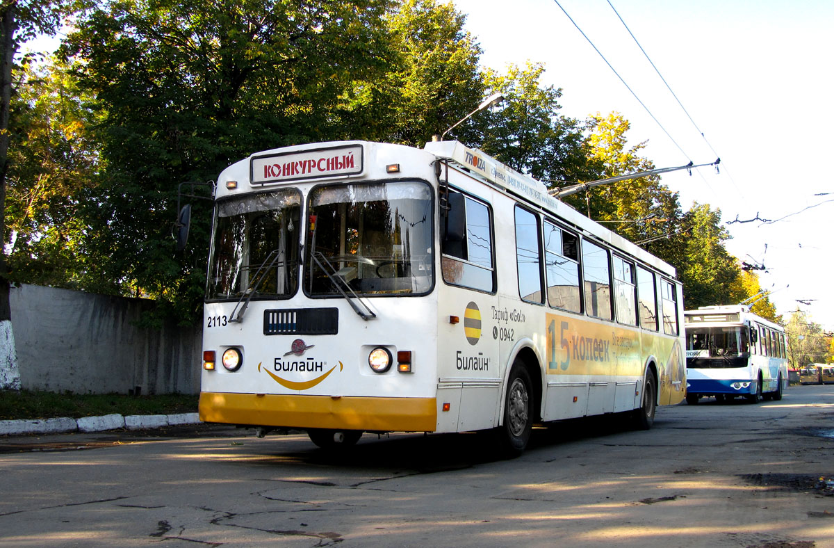 Рязань, ЗиУ-682Г-016.03 № 2113