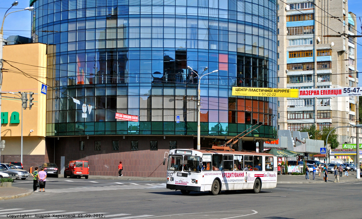 Винница, ЗиУ-682Г [Г00] № 337