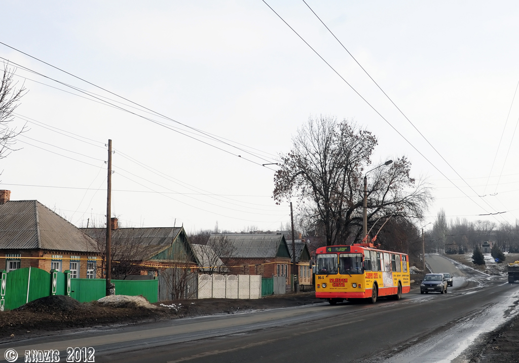 Бахмут, ЗиУ-682Г [Г00] № 164