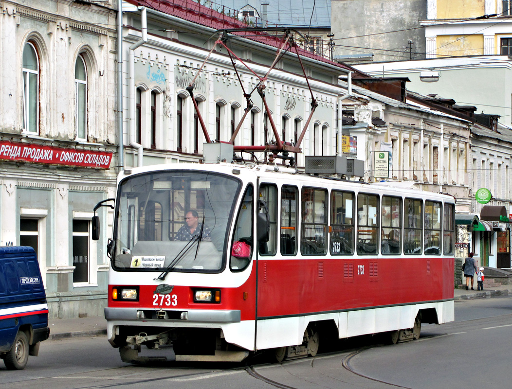 Нижний Новгород, 71-403 № 2733