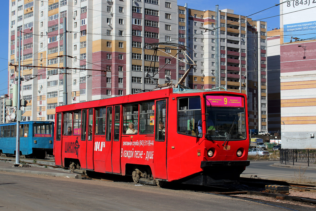 Kazaņa, 71-608KM № 1127 Kazaņa, 71-608KM № 1127