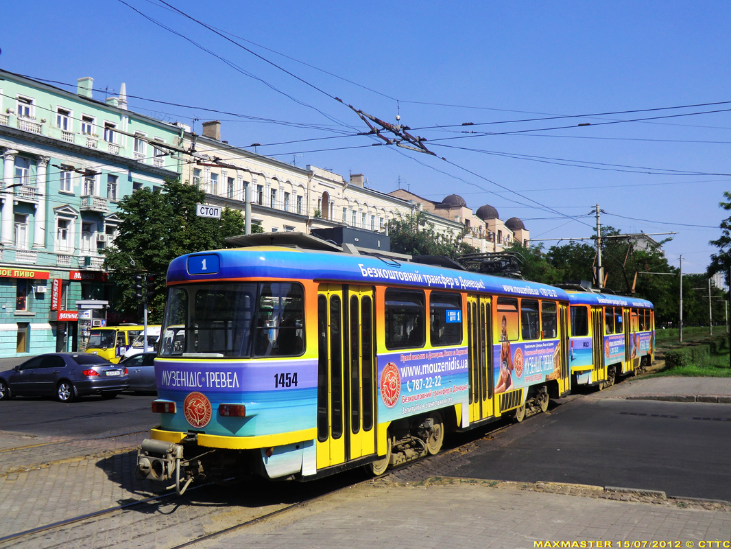 Днепр, Tatra TB4D № 1454