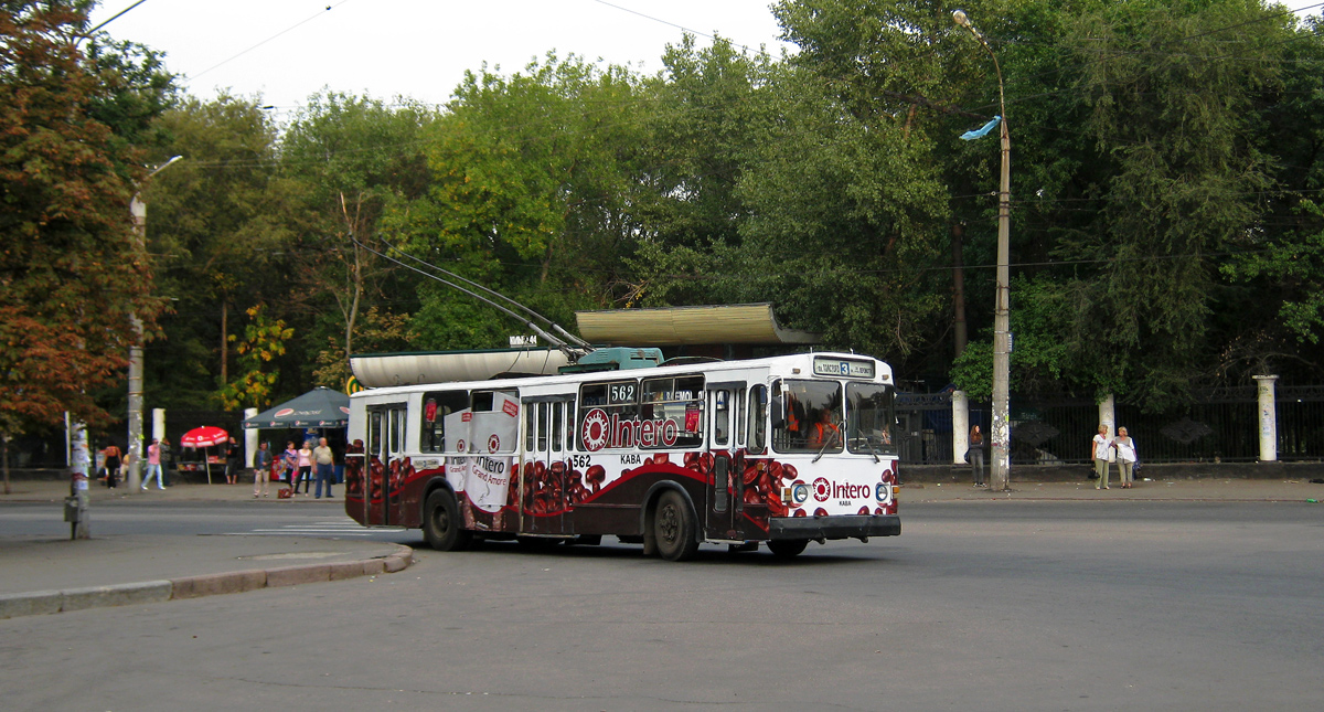 Кривой Рог, ЗиУ-682В-012 [В0А] № 562