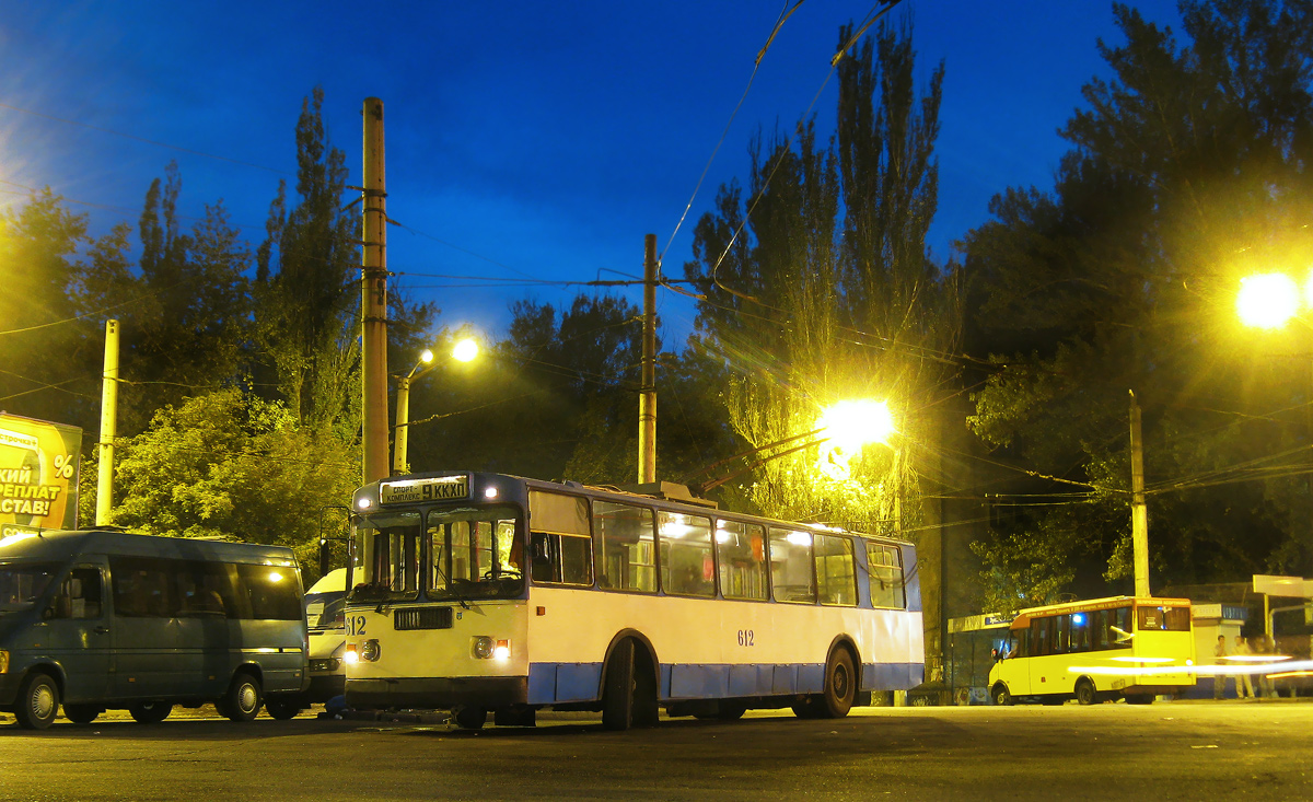 Krywyj Rih, ZiU-682G [G00] Nr. 612