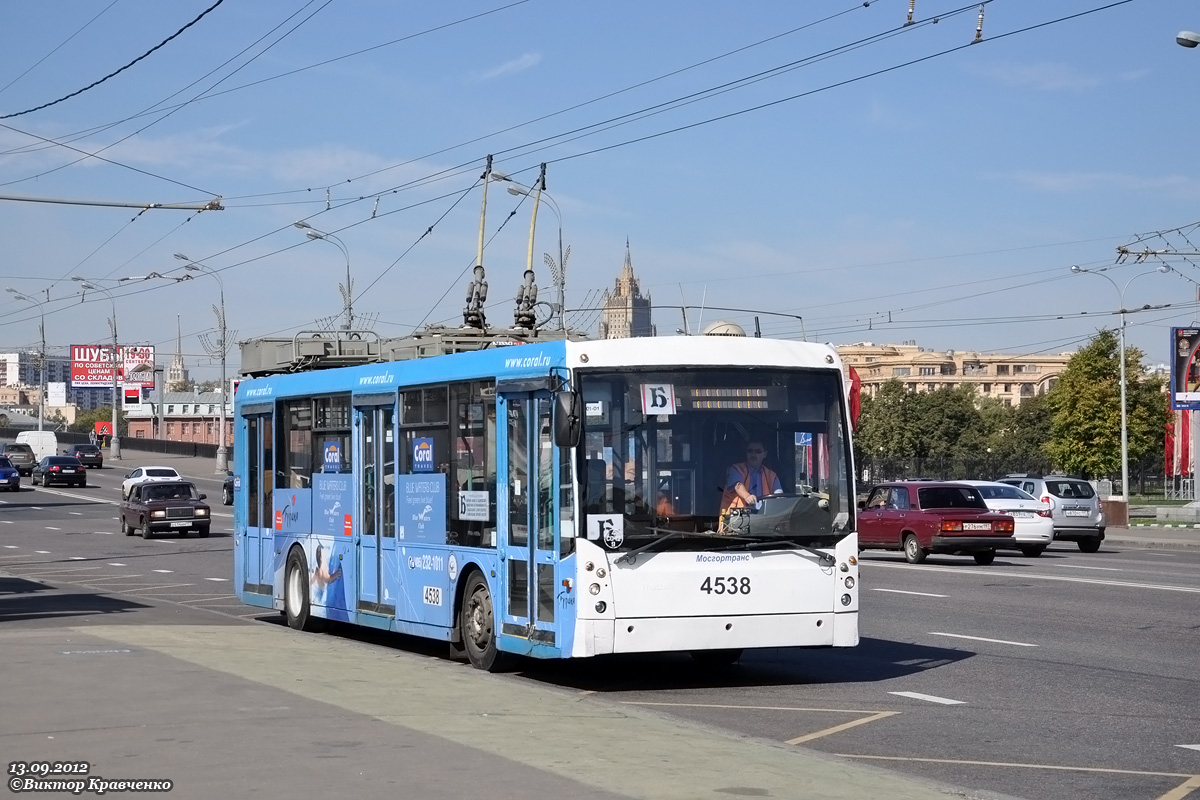 Москва, Тролза-5265.00 «Мегаполис» № 4538