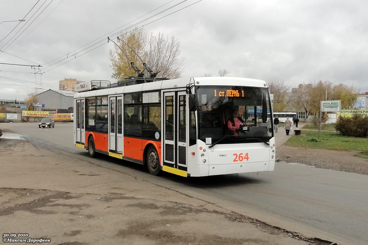 Пермь, Тролза-5265.00 «Мегаполис» № 264