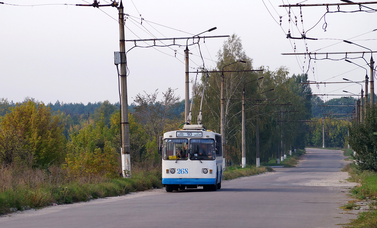 Сумы, ЗиУ-682Г [Г00] № 268