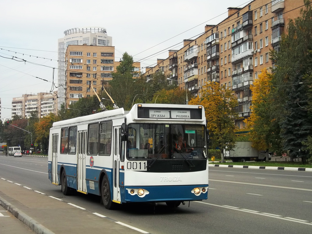Химки, ЗиУ-682Г-016.05 № 0011