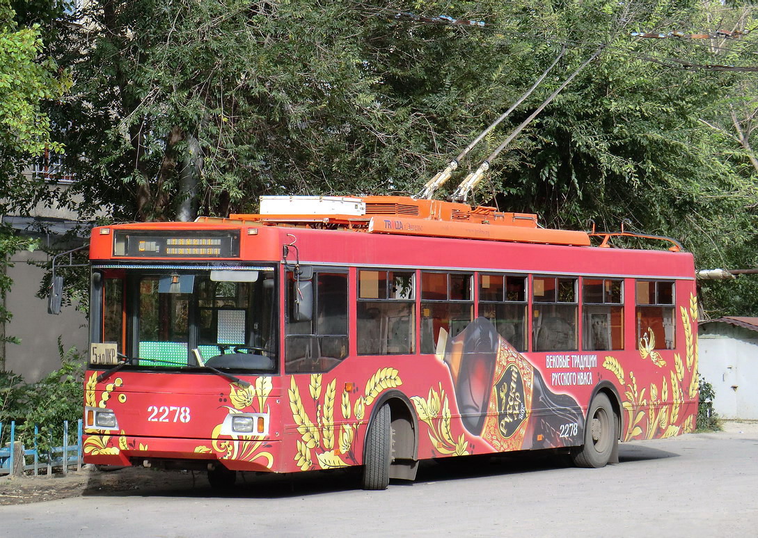 Саратов, Тролза-5275.06 «Оптима» № 2278