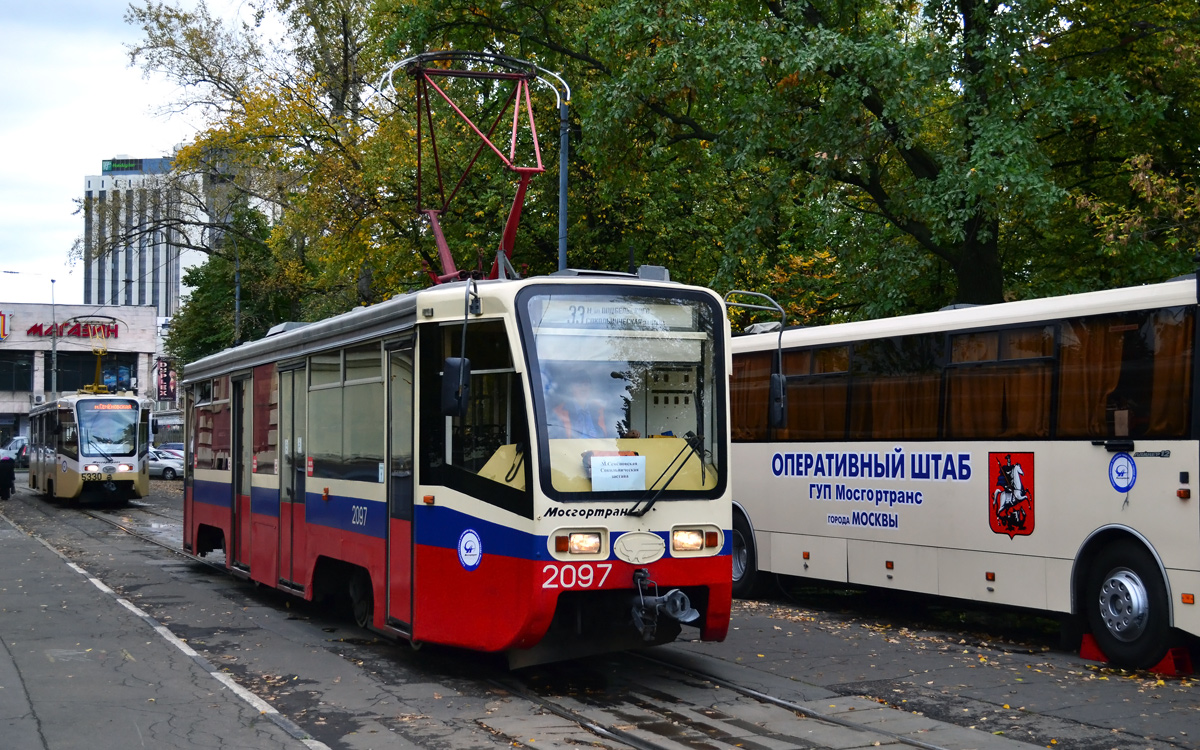 Москва, 71-619КТ № 2097 Москва, 71-619КТ № 2097