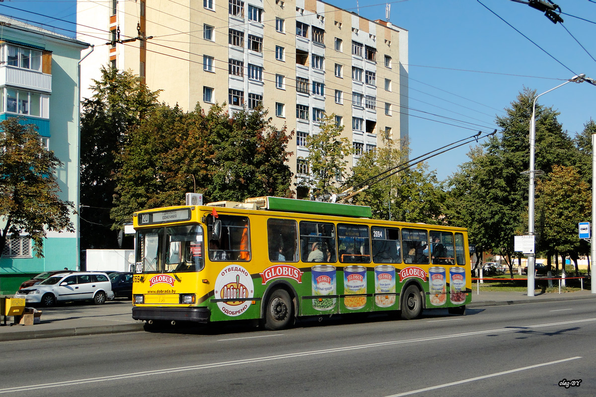 Гомель, БКМ 201А7 № 2694