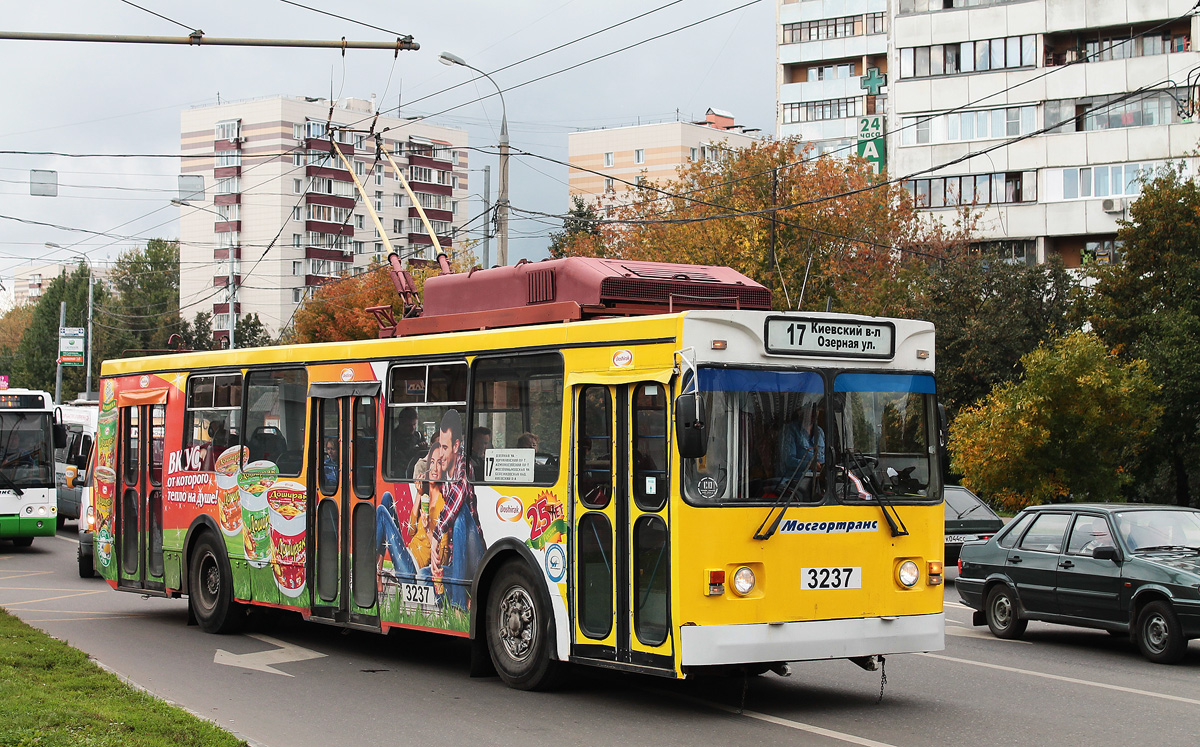 Москва, ЗиУ-682ГМ1 (с широкой передней дверью) № 3237