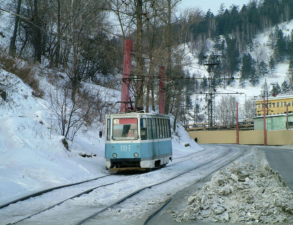 Златоуст, 71-605 (КТМ-5М3) № 110