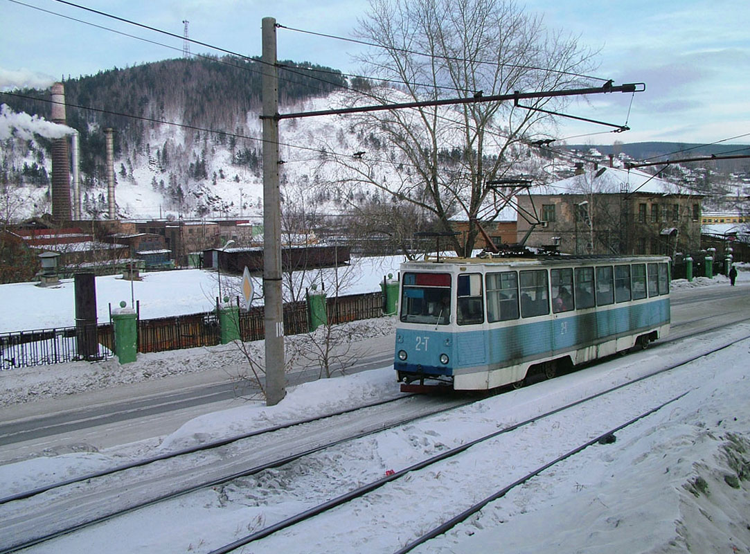 Златоуст, 71-605А № 2