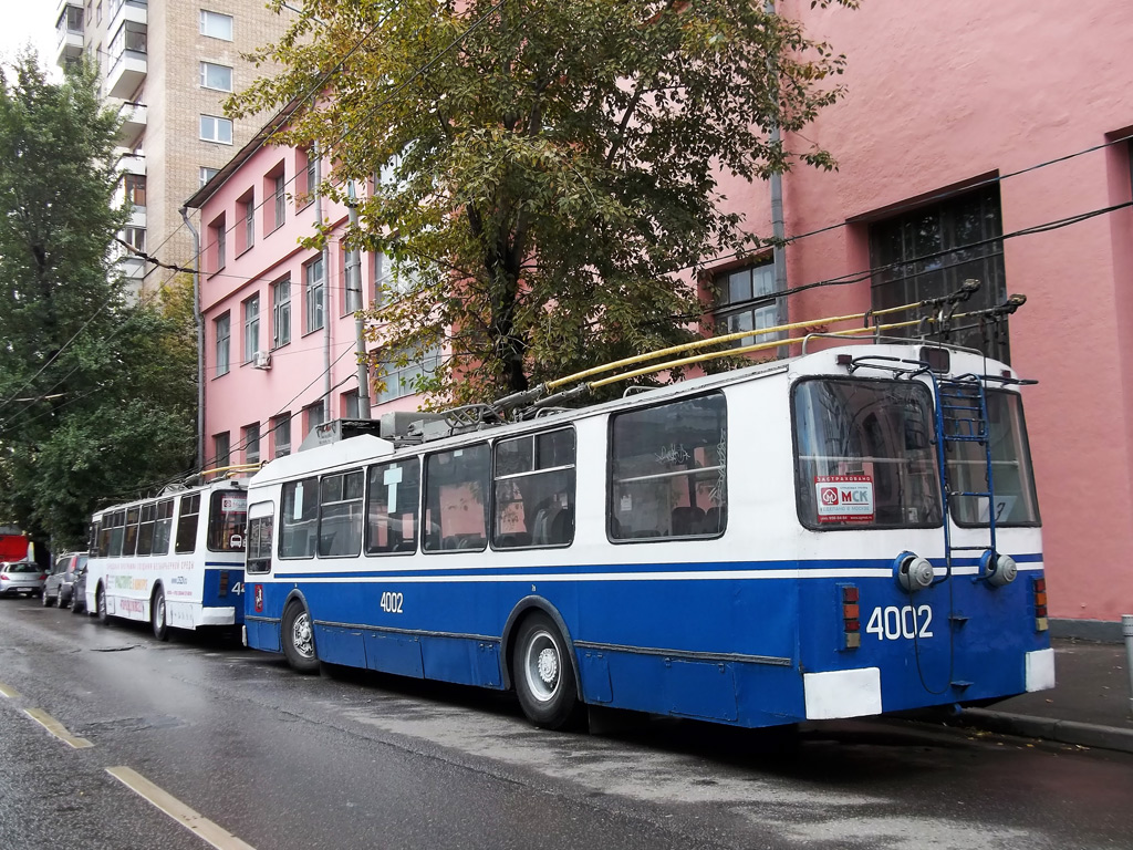 Москва, МТрЗ-6223-0000010 № 4002