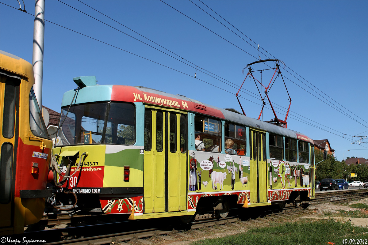 Краснодар, Tatra T3SU № 130