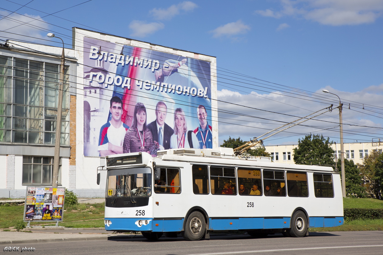 Владимир, ЗиУ-682Г-016.04 № 258