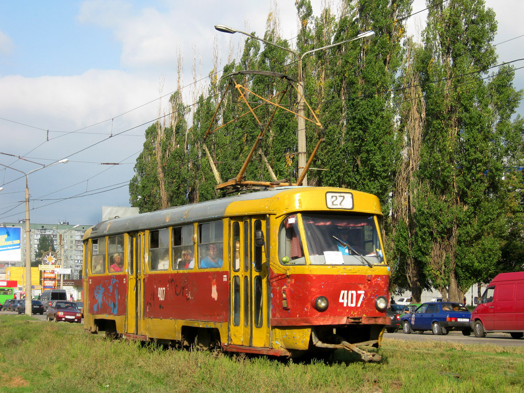 Харьков, Tatra T3SU № 407