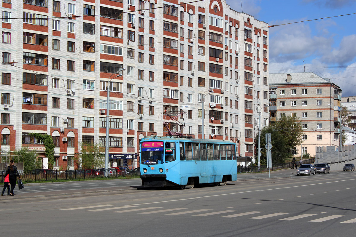 Kazaň, 71-608KM č. 1120