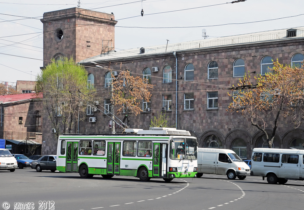 Ереван, ЛиАЗ-5280 (ВЗТМ) № 001