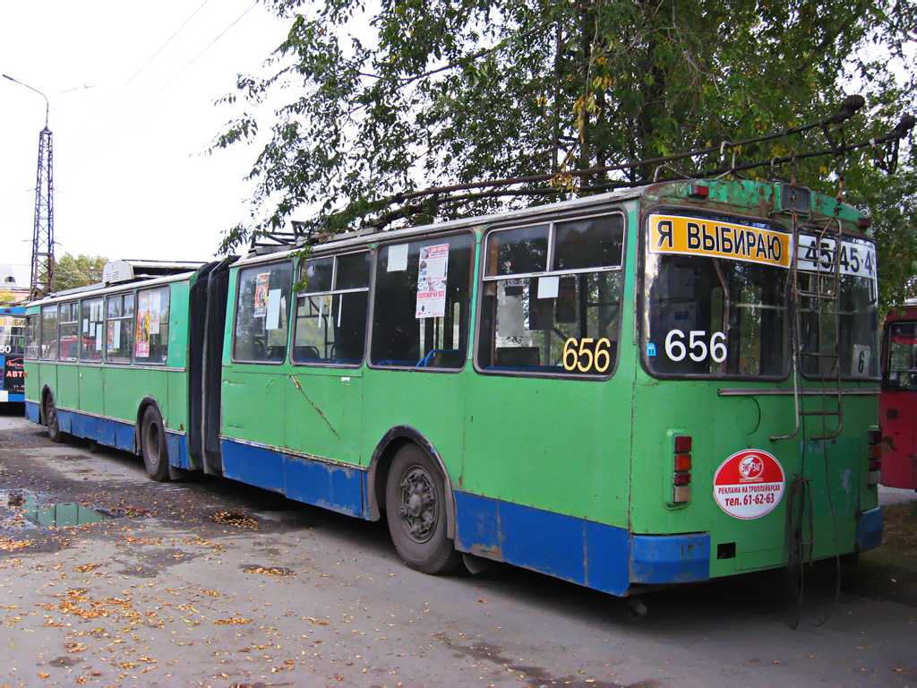 Kurgan, ZiU-620520 № 656