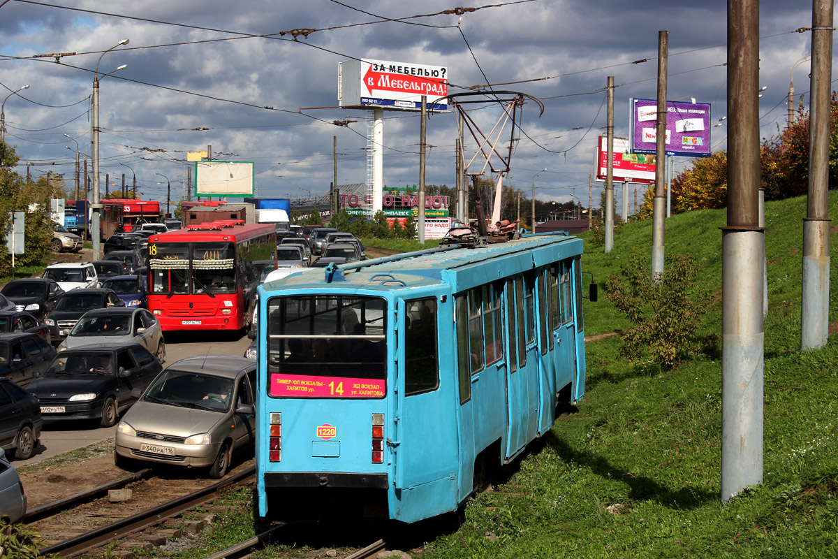 Казань, 71-608КМ № 1220