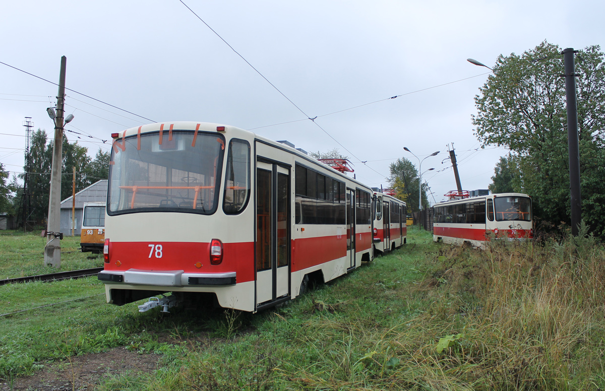 Нижний Тагил, 71-405 № 78