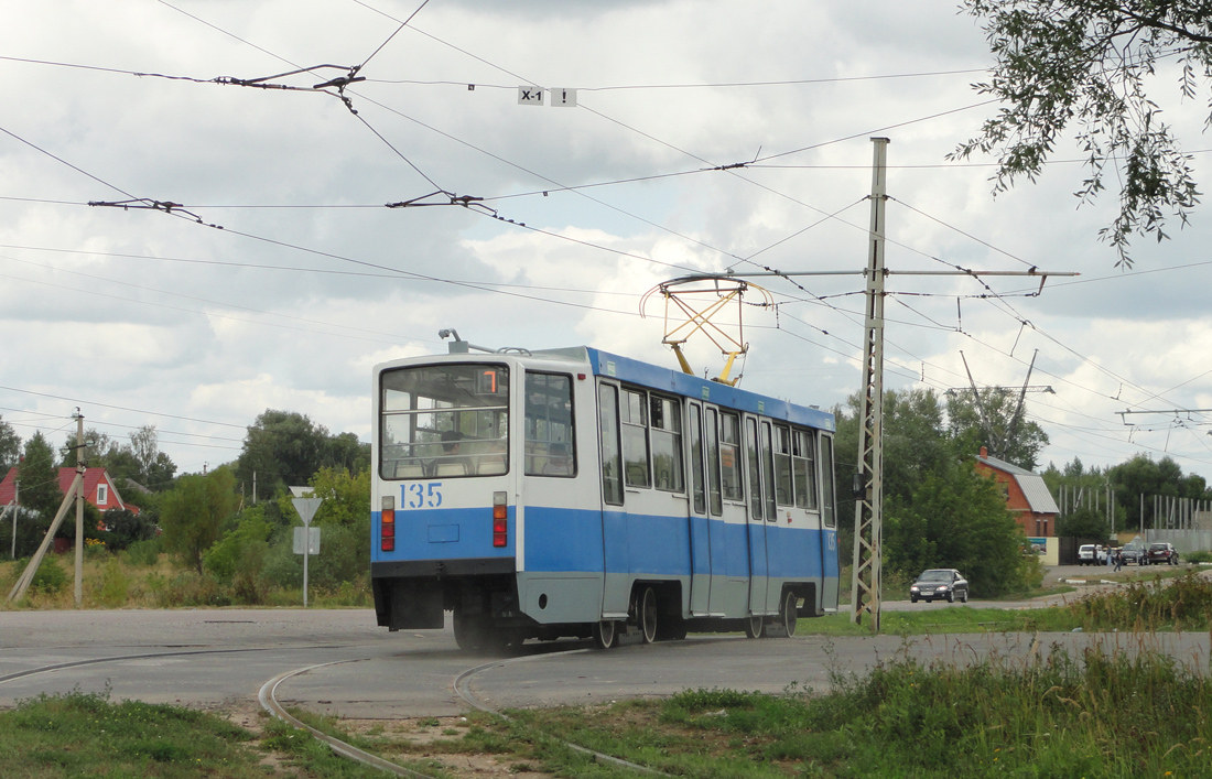 Kolomna, 71-608KM Nr. 135