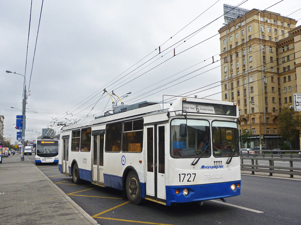 Moscova, ZiU-682G-016.02 (with double first door) Nr. 1727