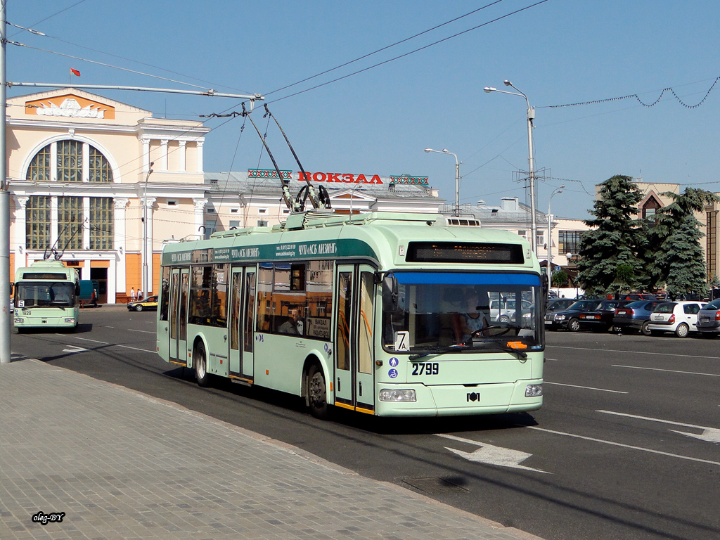 Homiel, BKM 321 № 2799 Homiel, BKM 321 № 2799