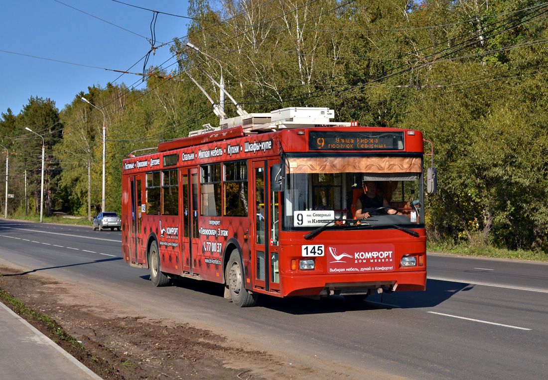 Калуга, Тролза-5275.03 «Оптима» № 145