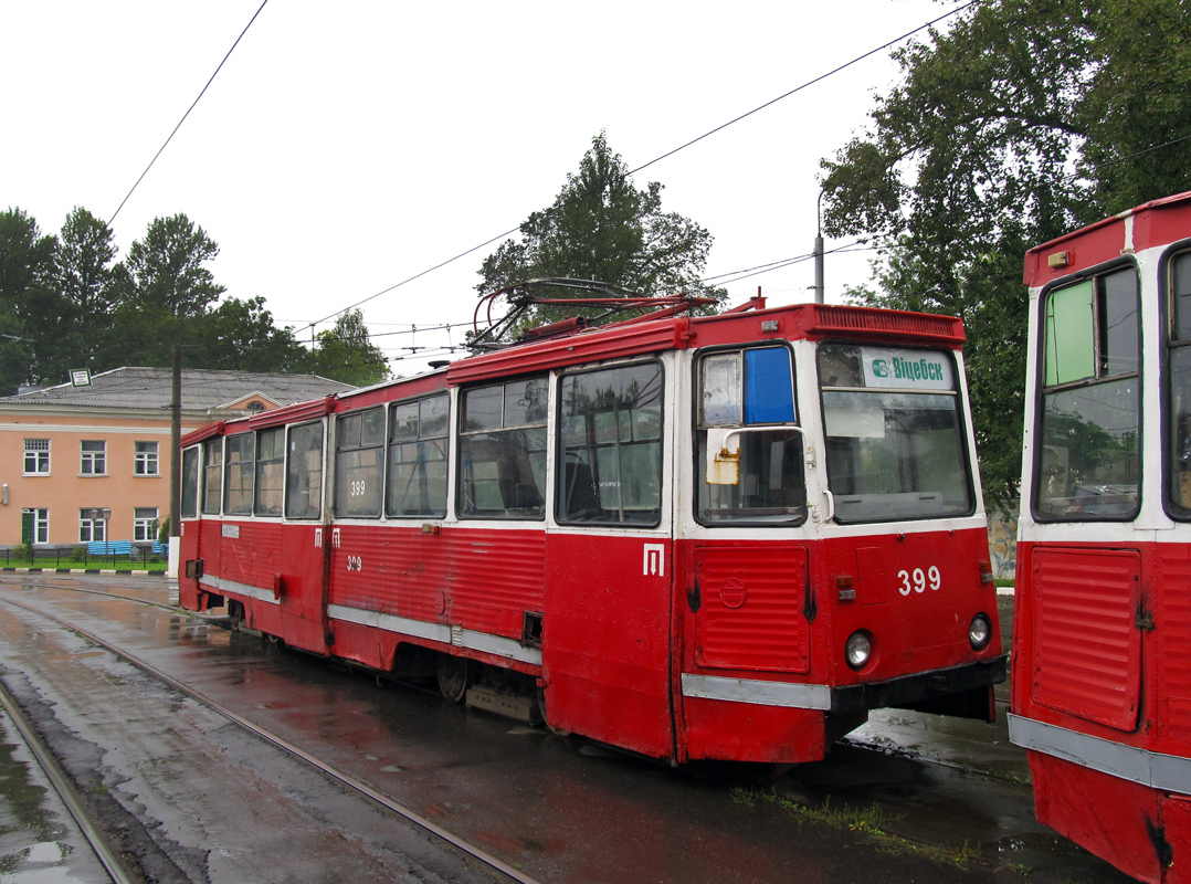 Витебск, 71-605А № 399