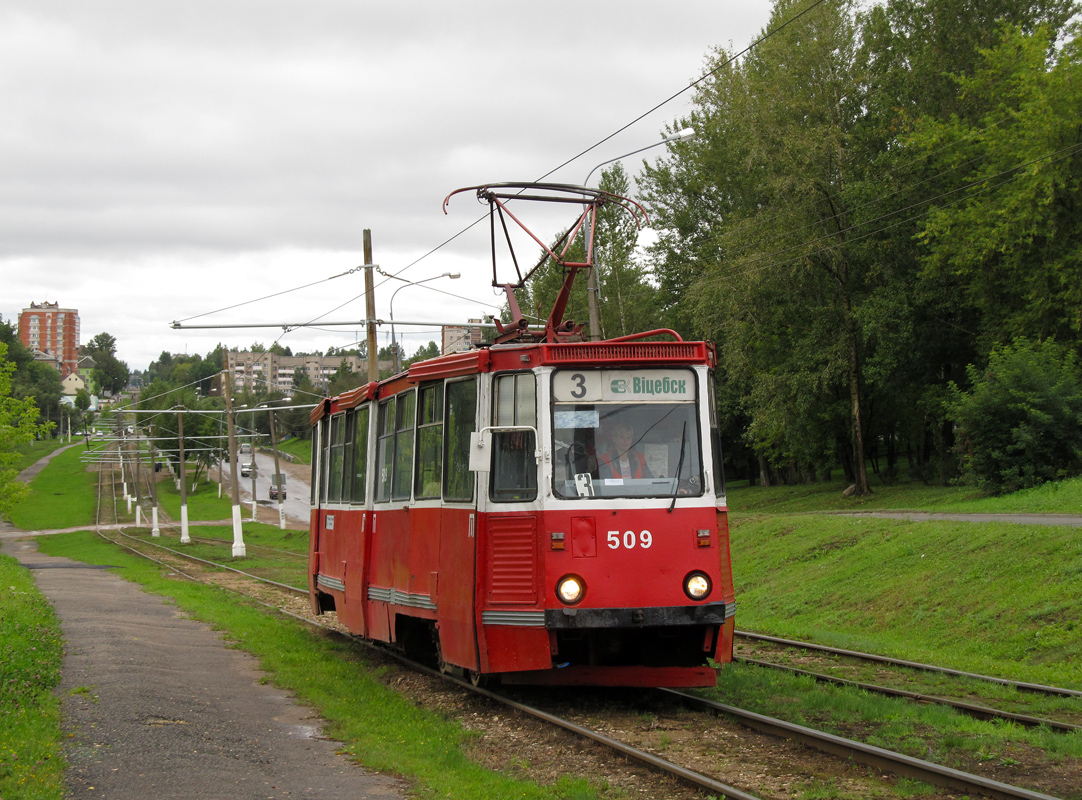 Витебск, 71-605А № 509