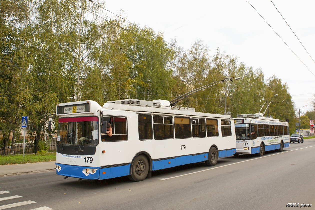 Vladimir, ZiU-682G-016.02 № 179