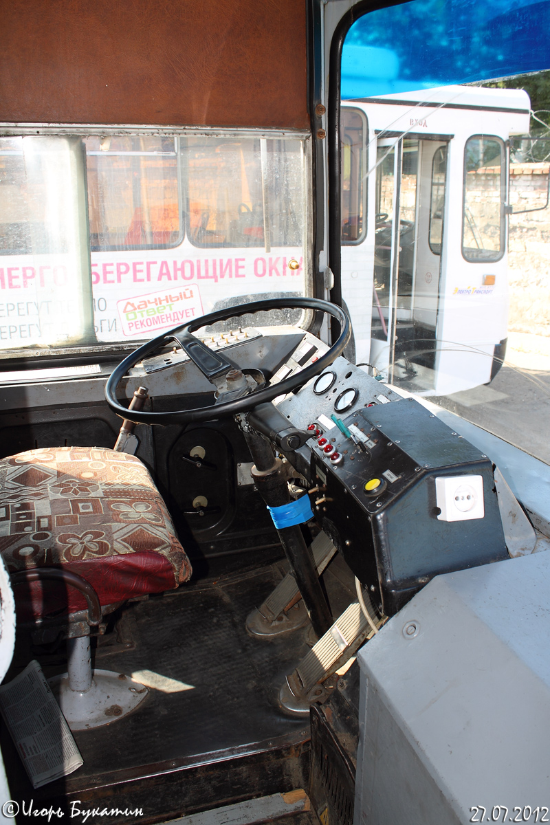 Краснодар, ЗиУ-682Г [Г00] № 126