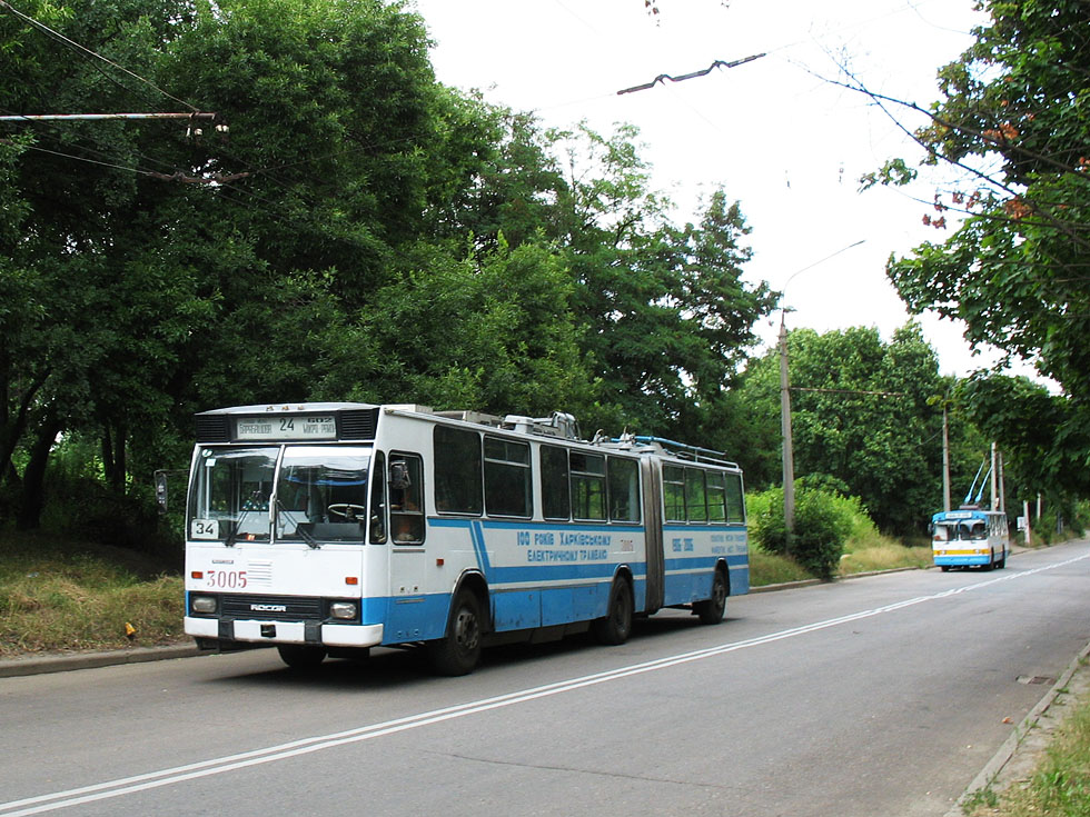 Харьков, ROCAR 217E № 3005
