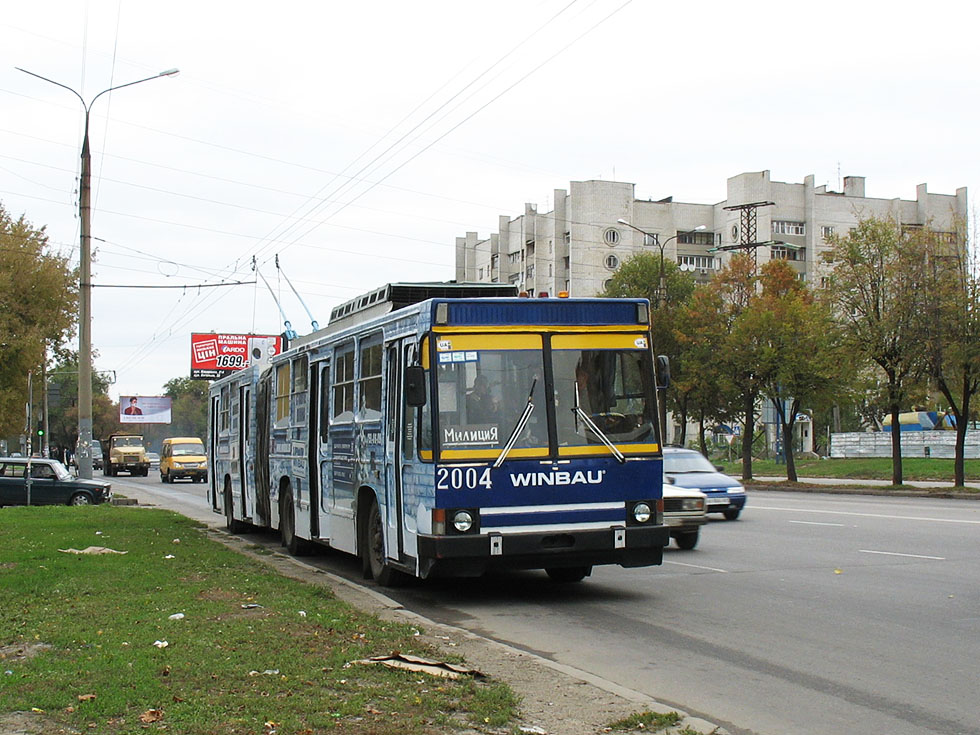 Harkova, YMZ T1 # 2004