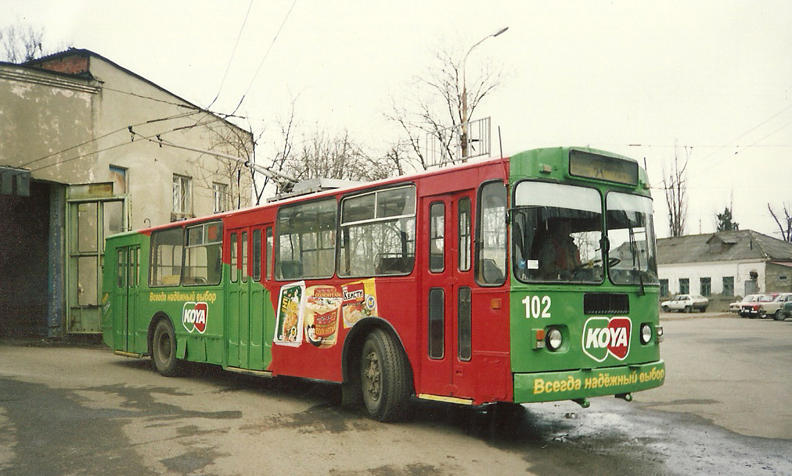 Краснодар, ЗиУ-682Г [Г00] № 102